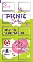 Picnic Baby паластины от комаров 10 шт