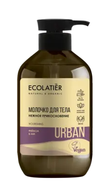 Ecolatier Молочко для тела Нежное прикосновение фейхоа & ши, 400 мл 