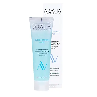 Aravia laboratories увлажняющая маска для лица с гиалуроновой кислотой 100 мл