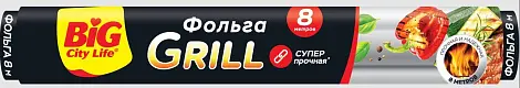 BIG City Фольга алюминиевая 8 м grill 25шт ящ