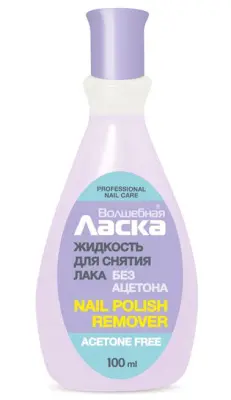 Волшебная Ласка жидкость для снятия лака без ацетона 100 мл 