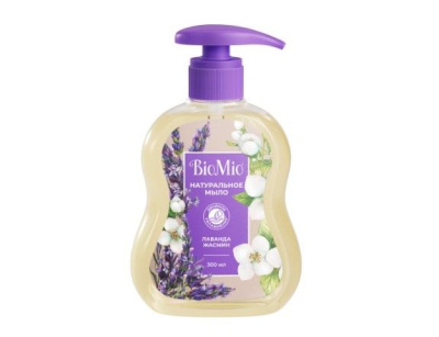 BioMio Natural Liquid Soap натуральное жидкое мыло с эфирным маслом лаванды 300 мл 