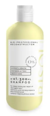 Bisou шампунь для молекулярного Восстановления волос 300мл 