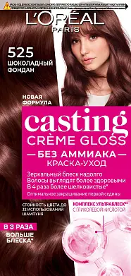 L' Paris Casting краска уход для волос 525 шоколадный фондан