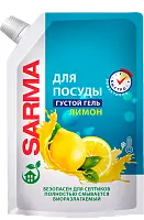 Sarma средство для посуды лимон дой пак 1 л