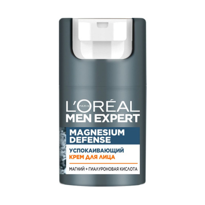 L'Oreal Paris Men Expert magnesium defense крем для лица успокаивающий 50 мл 
