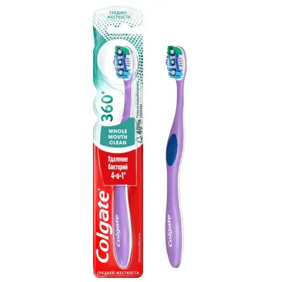Colgate зубная щетка 360º суперчистота всей полости рта антибактериальная средней жесткости 