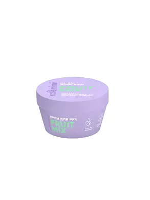 Cafe Mimi COLOURS крем для рук 50 мл