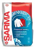 Сарма актив стиральный порошок автомат горная свежесть 4,5 кг