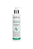 Aravia Laboratories Фито-гель для умывания очищающий с ниацинамидом 200 мл