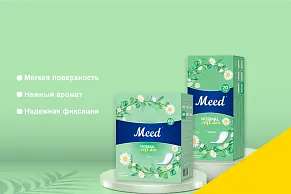 Гигиеническая продукция Meed: преимущества