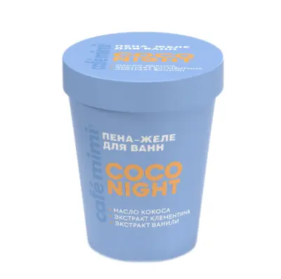 Cafe Mimi COLOURS пена желе для ванн 200 мл 