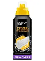 Salton sport гель для стирки текстильной обуви и кроссовок 250 мл