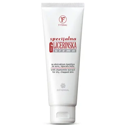 Fitogal крем для рук с глицерином 120мл 