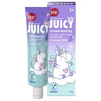 Juicy lab детская зубная паста со фтором виноград 35 мл 45 г