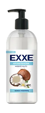 Exxe жидкое мыло кокос и ваниль 500 мл
