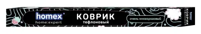 Homex коврик тефлоновый очень многоразовый размер 33х40 см 1шт в футляре 
