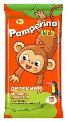 Pamperino №15 детские влажные салфетки с ромашкой и витамином e