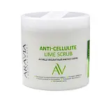 Aravia Laboratories Антицеллюлитный фитнес-скраб 300 мл