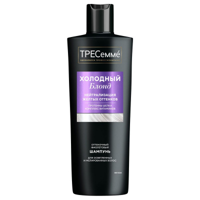 ТРЕСеммé шампунь для волос оттеночный фиолетовый нейтрализатор желтизны холодный блонд 360 мл 