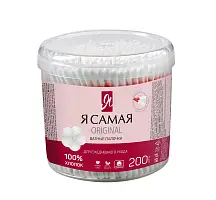 Я Самая ватные палочки 200 шт стакан