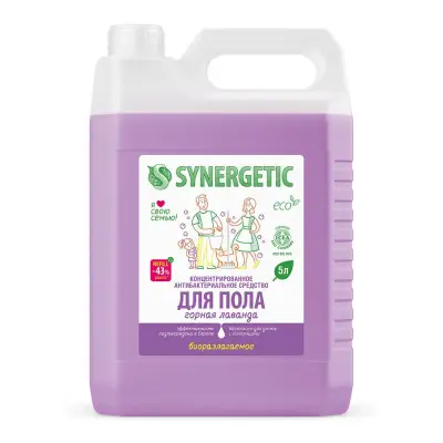 Synergetic средство для пола горная лаванда 5 л 