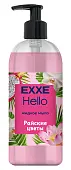 Exxe hello жидкое мыло райские цветы 500 мл