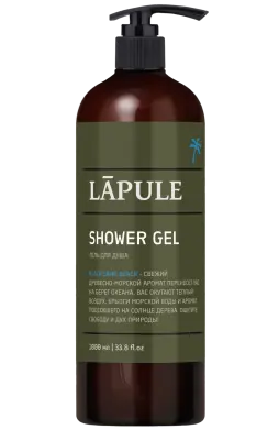 Lapule гель для душа 3 в1 black 1000 мл 