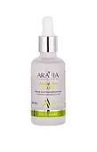 Aravia Laboratories Пилинг для проблемной кожи с комплексом кислот 18% Anti-Acne Peeling 50 мл