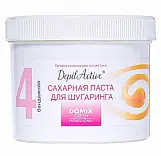 Domix Green Professional паста для депиляции сахарная бандажная 650г