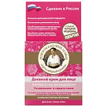 Рецепты Бабушки Агафьи крем для лица активатор молодости дневной 100 мл
