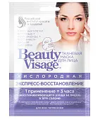 Beauty Visage кислородная тканевая маска для лица экспресс востановление 25 мл