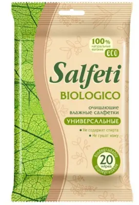 Salfeti №20 салфетки влажные eco очищающие универсальные new 