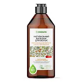 Synergetic натуральный бальзам для волос максимальное питание и восстановление флакон 400 мл