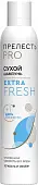 Прелесть Professional cухой шампунь fresh 200 мл