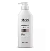 KeraSys бальзам для волос Оздоравливающий 400мл