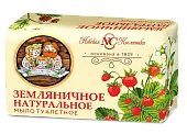 Невская Косметика туалетное мыло земляничное 180 г