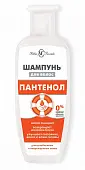 Невская Косметика шампунь пантенол для ослабленных и повреждённых волос 250мл