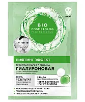 Bio Cosmetolog Professional тканевая маска для лица гиалуроновая лифтинг эффект 25 мл