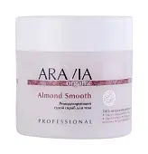 Aravia Organic Ремоделирующий сухой скраб для тела 300 мл