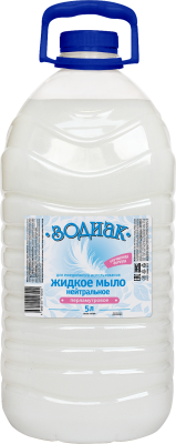 Зодиак мыло перлам жидкое нейтральное 5 л пэт 