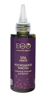 EO Laboratorie масло для волос Роскошное 150мл