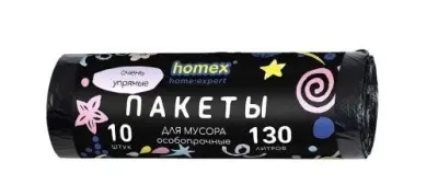 Homex пакеты для мусора Очень упрямые особопрочные 130 литров 10шт 