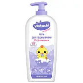 Watashi гель для подмывания малышей после подгузника 0+ 250 мл