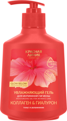 Красная Линия увлажняющий гель для интимной гигиены с коллагеном и гиалуроном 250 г 