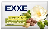 EXXE косметическое мыло макадамия и олива 90 г