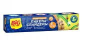 BIG City пакеты-слайдеры для хранения и заморозки 1л (М) 10 шт