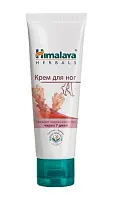 Himalaya крем для ног 75мл