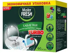 Master FRESH таблетки для посудомоечной машины 9в1 в растворимой оболочке экономическая упаковка 60 шт