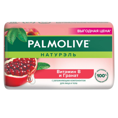 Palmolive натурэль мыло витамин в и гранат с увлажняющим компонентом 150 г 